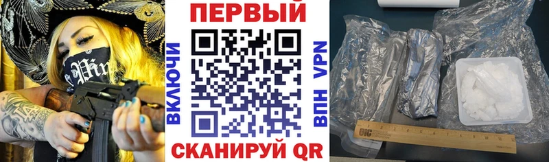 Amphetamine Premium  Купить закладки  Светлый 