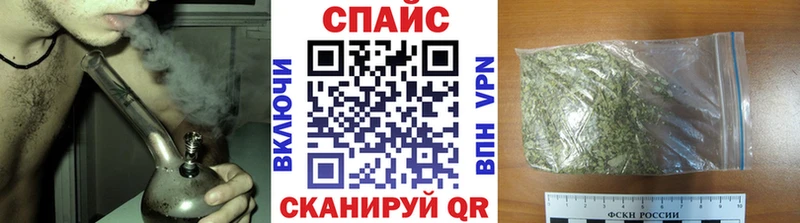 Купить где  Светлый  БУТИРАТ вода 
