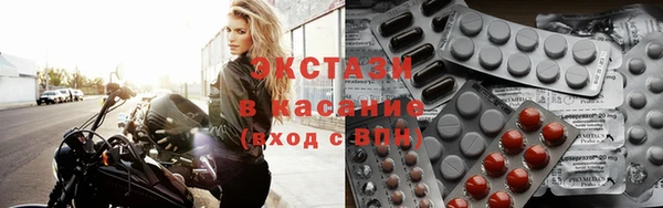 герыч Новозыбков