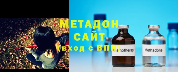 герыч Новозыбков