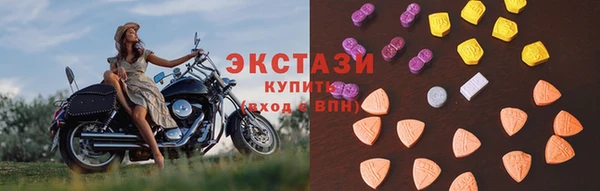 герыч Новозыбков