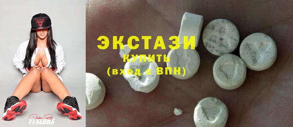 круглые Новодвинск