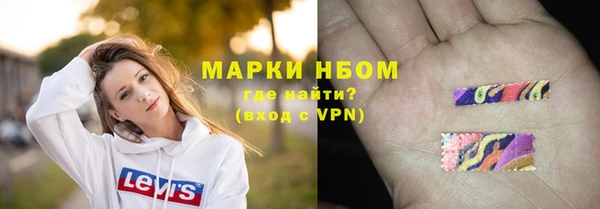 круглые Новодвинск