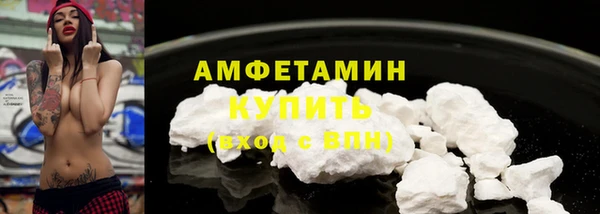 круглые Новодвинск