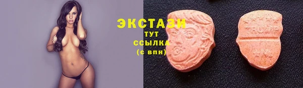 круглые Новодвинск