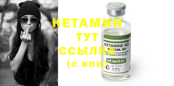 круглые Новодвинск
