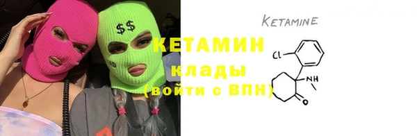 круглые Новодвинск