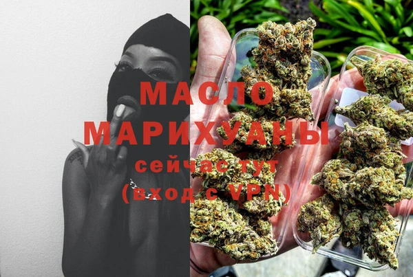 прущие крисы Новокубанск