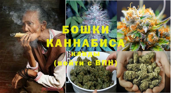 герыч Новозыбков