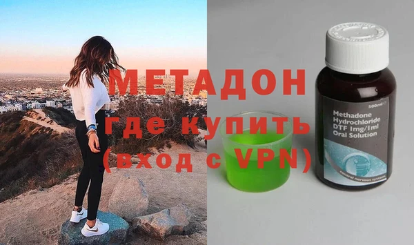 круглые Новодвинск
