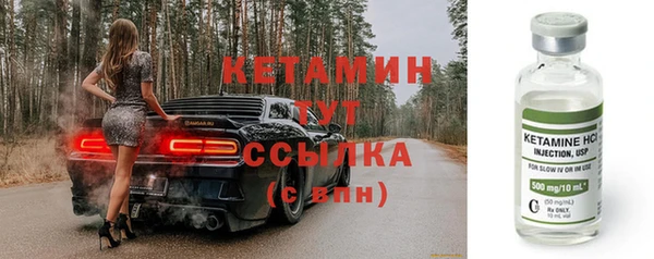 круглые Новодвинск