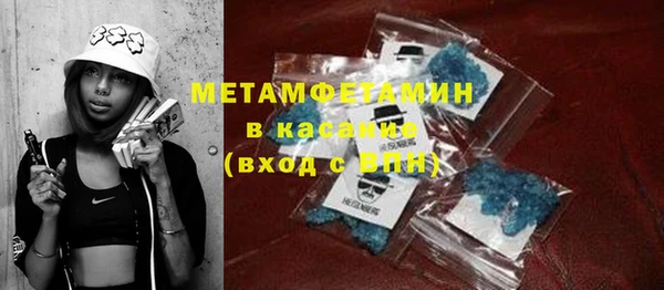 круглые Новодвинск
