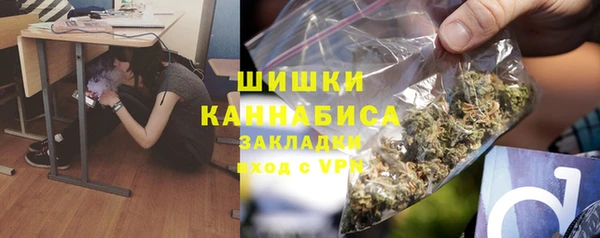 прущие крисы Новокубанск