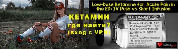 круглые Новодвинск