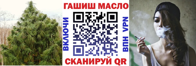 Купить  Светлый  Дистиллят ТГК THC oil 